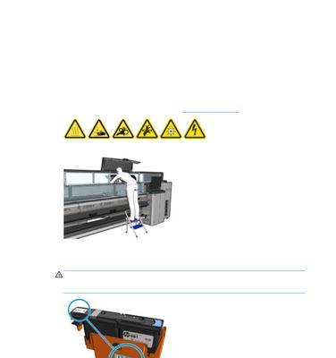 打印机打印头清洗操作指南（细致入微的步骤帮您解决打印问题）
