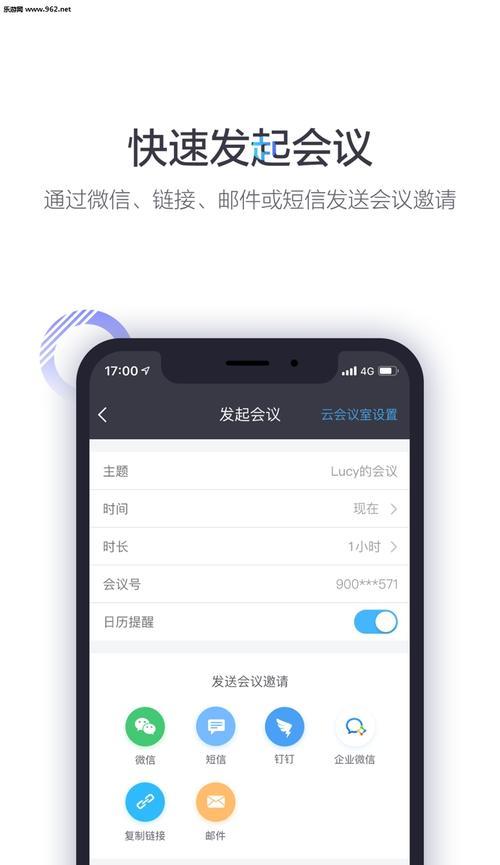 OPPOK1如何关闭后台APP？（简单操作，轻松关闭手机后台应用）