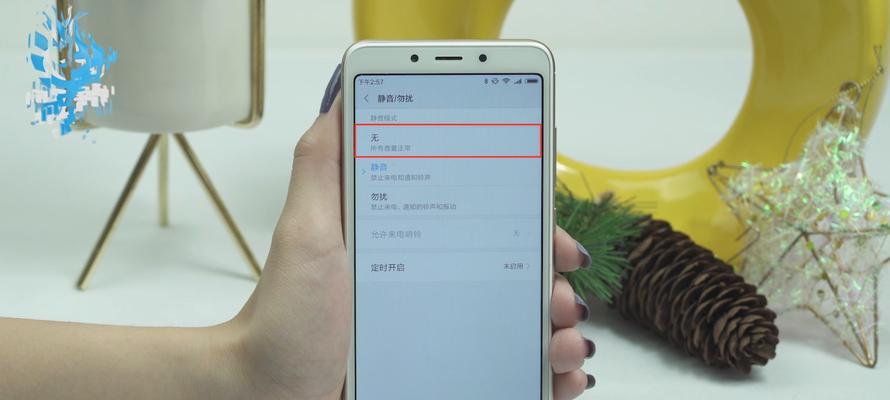手机突然没声音？解决方法大揭秘！（手机无声的原因与应对措施，让你再次享受音乐和通话的乐趣）