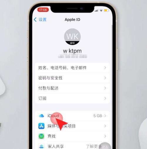 如何使用iPhone批量删除照片（快速整理相册，释放存储空间）