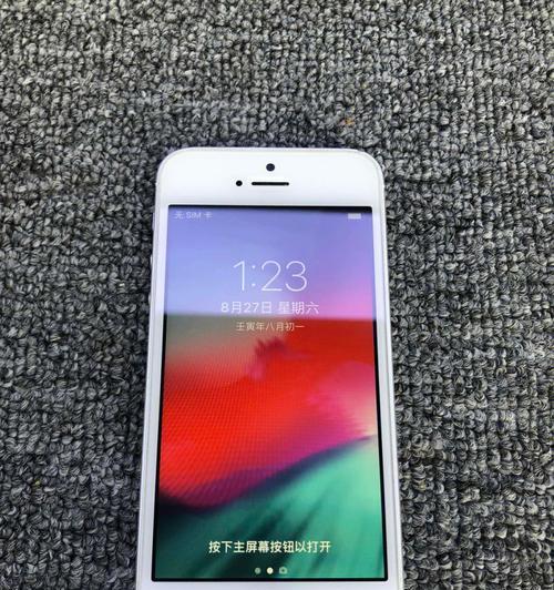 iPhone终于要出屏幕指纹解锁了！（苹果新一代iPhone将采用屏下指纹识别技术）