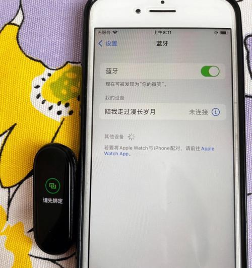 苹果X信号不好的解决方法（提升苹果X信号质量的有效措施）