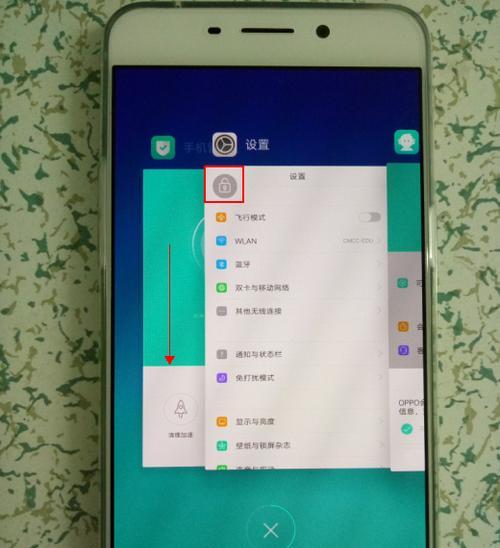 如何设置OPPO手机的软件加密功能？（保护个人隐私，提高数据安全性）