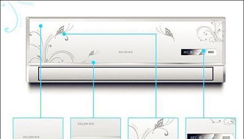 空调耗电量的计算及节能方法（了解空调耗电量的关键，合理使用节能技巧）