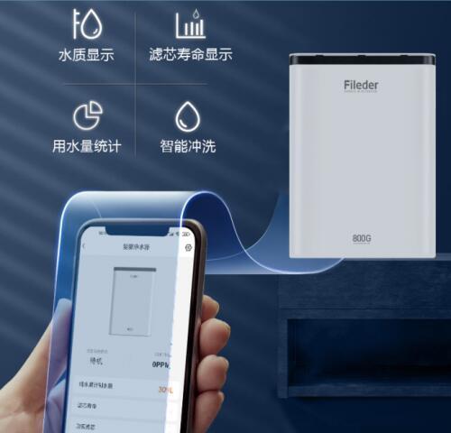探索净水器市场（净水器品牌排名揭晓，你的饮水安全由你决定）