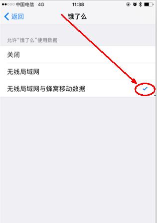 如何将iPhone上的数据迁移到另一台iPhone上（简单操作，轻松完成数据迁移）