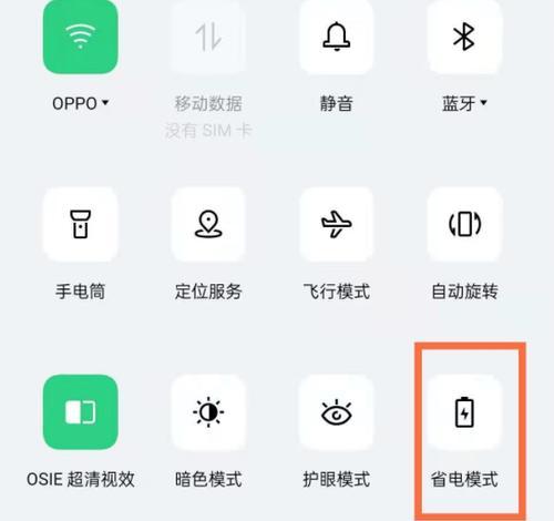 如何查看OPPO手机的激活时间（教你轻松了解OPPO手机的使用历史）