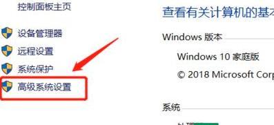 Win7下载Win10工具运行出错的解决方案（如何解决使用Win7下载Win10工具后出现的运行错误问题）