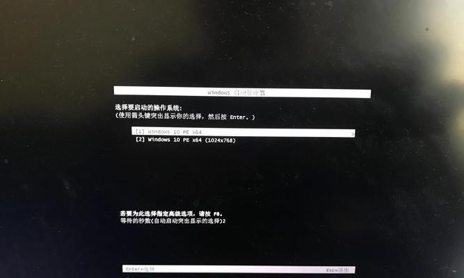 如何通过电脑激活Windows系统（详解Windows系统激活方法及步骤）