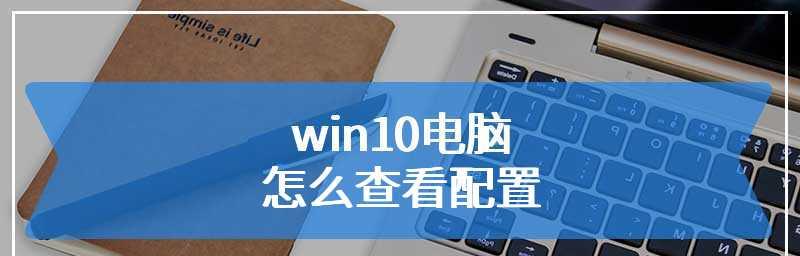 解决电脑开机错误0xc000000f的有效方法（解决电脑开机错误0xc000000f的具体步骤及注意事项）