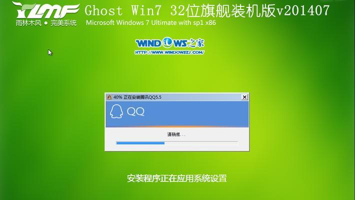 Ghost使用方法详细图解教程（掌握Ghost的关键步骤，成为写作者）