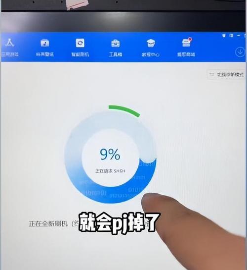 如何解决忘记iPhone解锁密码的问题？（忘记密码怎么办？跟着这些方法重新解锁你的iPhone吧！）