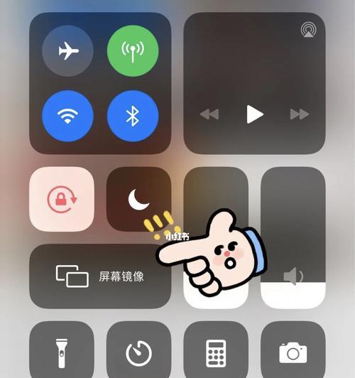 iPhone投屏电视的方法和技巧