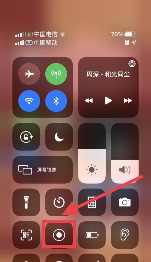 解决iPhone突然没有声音的问题（探索iPhone声音消失的原因及解决方法）