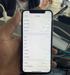 以iPhone换电池是否必须在电池剩余容量低于80%之前（详细分析以iPhone换电池的时机和相关注意事项）