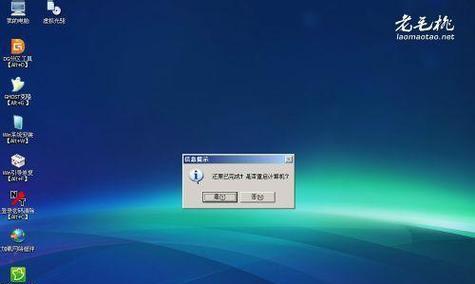 使用WIN7旗舰版的安装指南（详细介绍WIN7旗舰版安装步骤及注意事项）