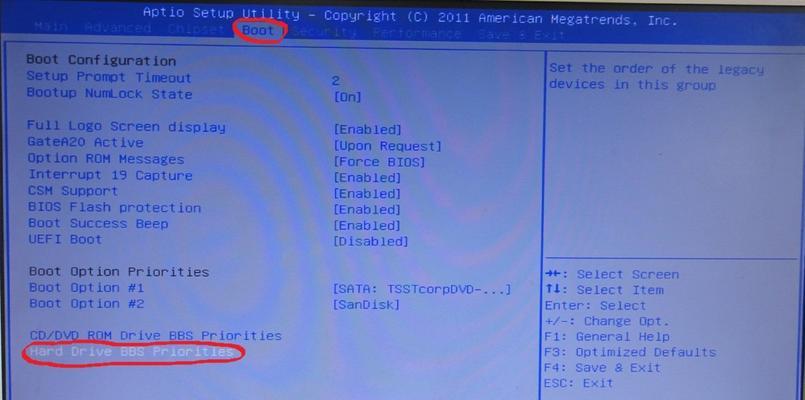 MHDD硬盘检测方法（以MHDD硬盘检测工具解决硬盘问题，轻松维护您的数据安全）