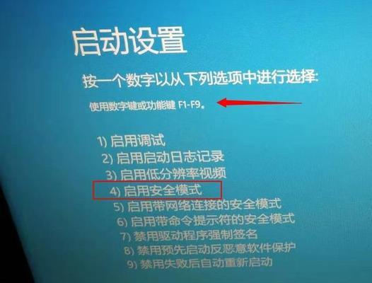 Win10系统如何查看激活状态（详细教程以及“激活状态”）