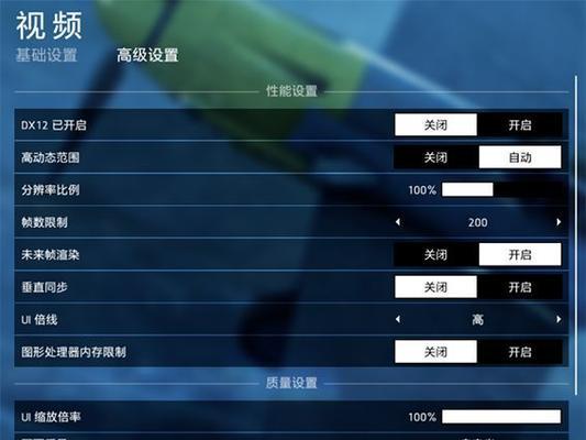 解决Win10玩LOL卡顿严重的有效方法（提高游戏流畅度，享受更好的游戏体验）