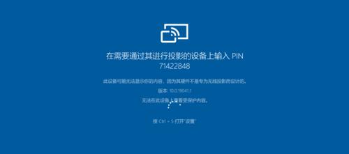 Win11分屏一分为二快捷键的使用技巧（优化你的多任务操作体验，提高工作效率）