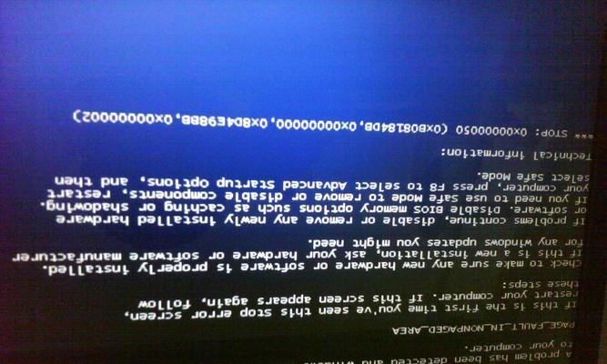 解析蓝屏错误0x0000006b的原因及解决方法（探究蓝屏错误代码0x0000006b的根源和有效应对策略）