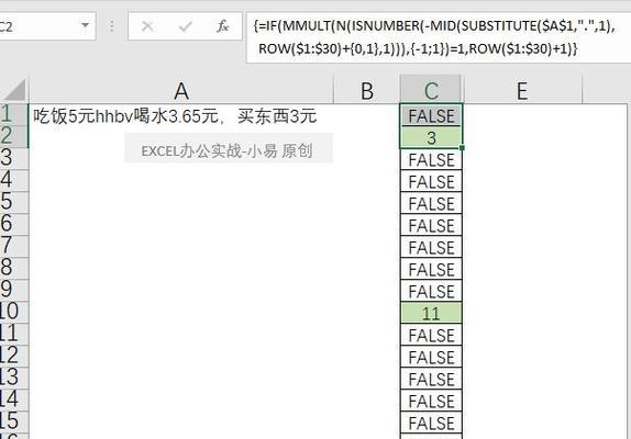 通过small函数避免以零为主题的文章（有效利用小函数避免在文章中过多讨论零）