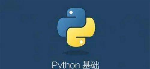 Python新手如何有效学习？（从基础到实践，掌握Python编程的关键技巧）