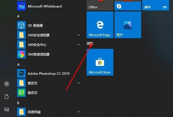 Win11麦克风权限开启却无法使用的困扰（Win11麦克风权限失效的解决方案）