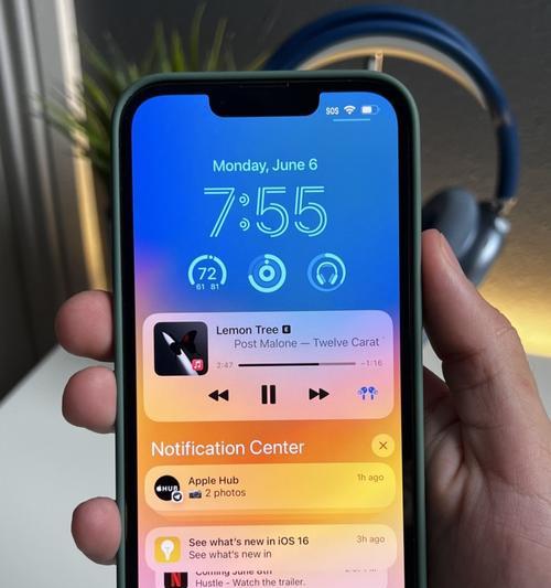 iOS16主题升级指南（如何将您的iOS设备升级到最新的主题风格）