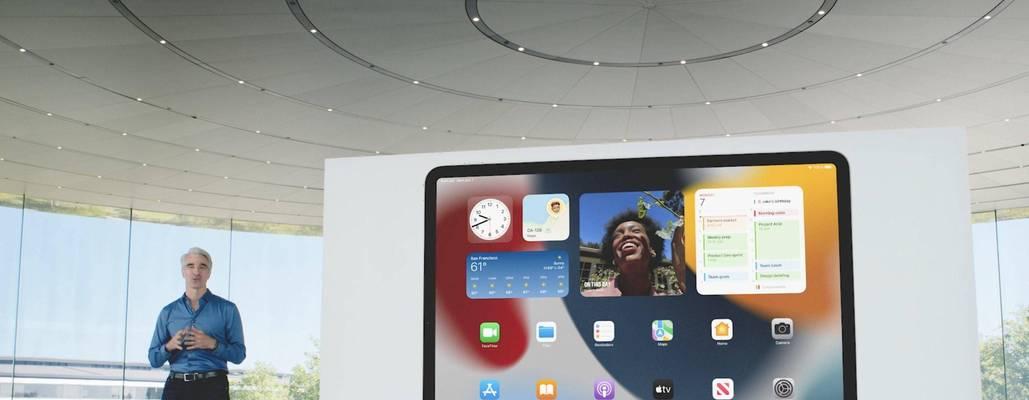 iOS16主题升级指南（如何将您的iOS设备升级到最新的主题风格）