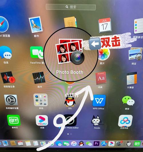 MacBook软件下载技巧大揭秘（助你快速获取所需应用程序的关键方法）