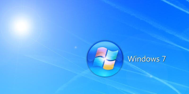 解决Windows7桌面无图标的问题（简单有效的解决方案及步骤）