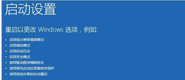 Win10电脑错误代码处理技巧（解决Win10电脑错误代码的有效方法）