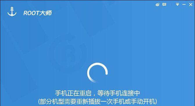 小米手机线刷回MIUI789教程（小米手机线刷教程，帮你轻松回到MIUI789系统！）