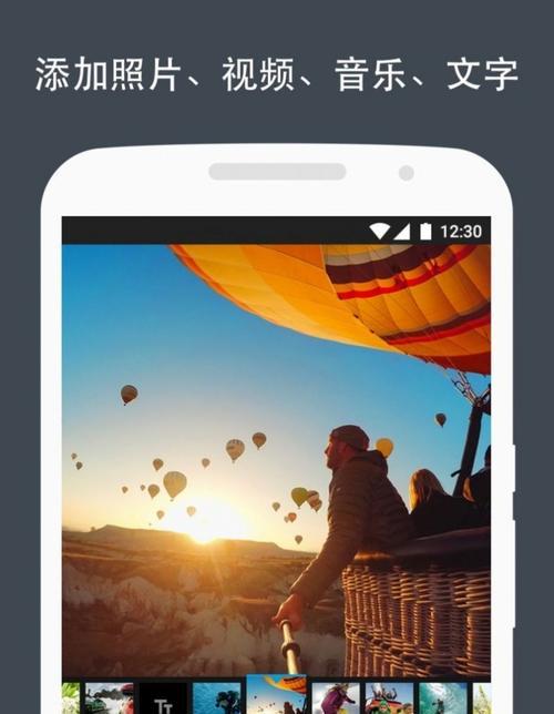 探索Android视频播放器应用（优质应用推荐，打造观影体验）