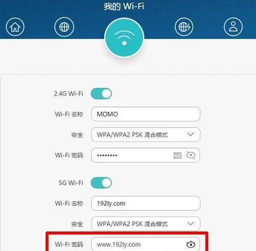 忘记wifi密码？快速查看方法大揭秘（如何找回并查看已连接wifi的密码，快速解决无网络困扰）