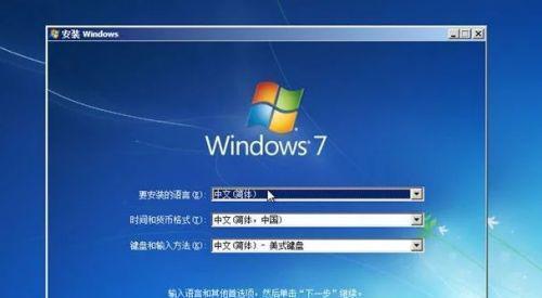 Win7蓝屏错误0x00000116的解决步骤（解决Win7蓝屏错误0x00000116的有效方法）