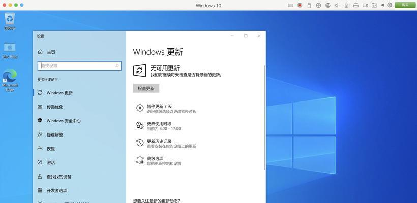 Win11系统如何扩展D盘空间（详解Win11系统中扩展D盘空间的具体操作方法）