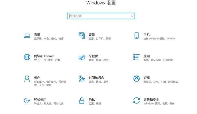 Win11系统如何扩展D盘空间（详解Win11系统中扩展D盘空间的具体操作方法）