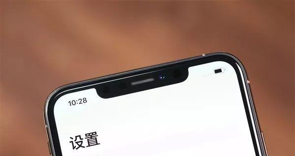 iPhoneXS/XSMax发售日期公布，引发全球瞩目（预约人数爆表，XS销售量或刷新纪录）