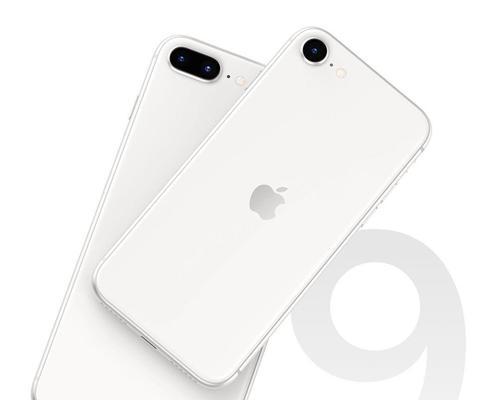 iPhonese配置参数汇总一览（全面解析iPhonese的配置参数与性能表现）