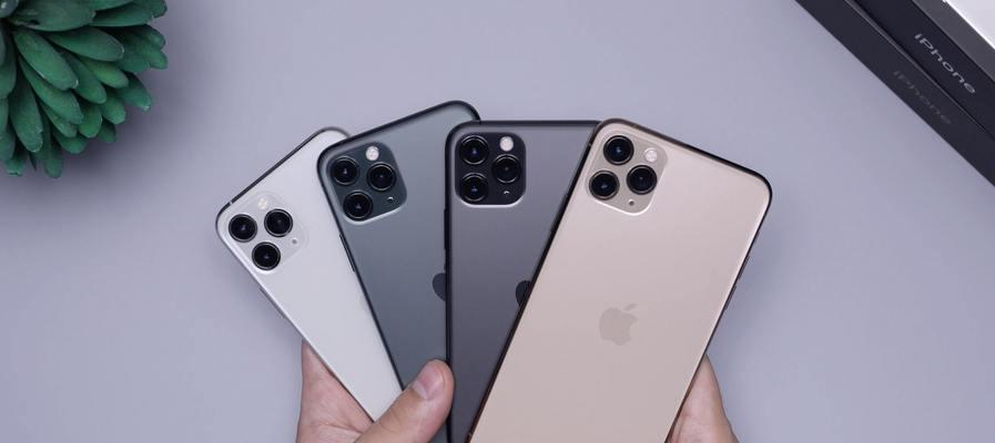 iPhone13续航实测（持久耐用，iPhone13为你续航解忧）