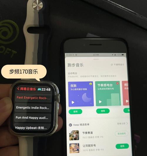 发掘AppleWatch的实用技巧（掌握AppleWatch的精妙之处，释放出无限可能）