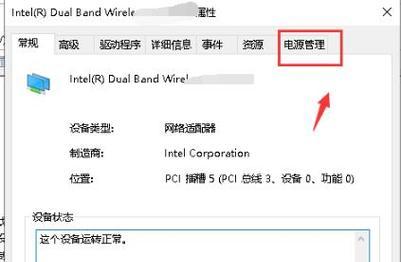 如何取消打印机网关设置（简易步骤帮助您轻松取消打印机网关设置）