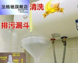 如何用塑料袋清洗热水器（简便有效的清洁方法）