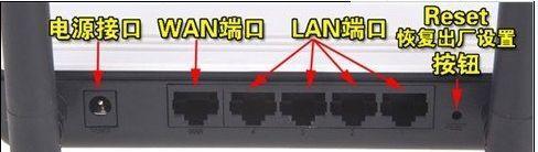 电脑屏幕跳闪的原因及解决方法（揭秘电脑屏幕跳闪的真相）