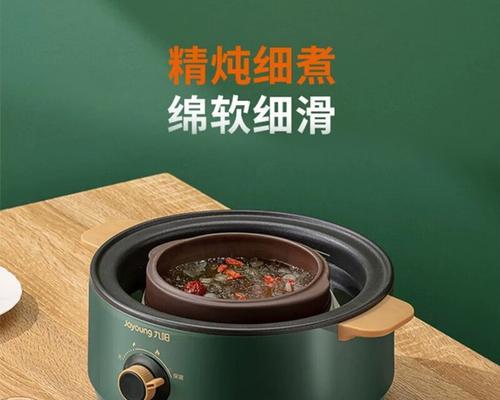 格力电饭煲GDE2故障分析与解决方法（探索格力电饭煲GDE2故障现象）