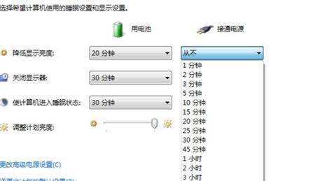 电脑黑屏不亮原因分析与解决方法（解密电脑黑屏现象）