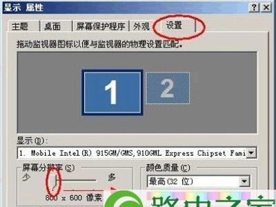 解决Win7电脑卡顿的有效方法（Win7电脑卡顿）