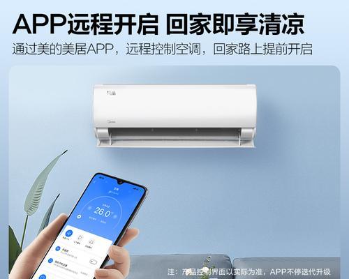 解决电脑无法连接WiFi的问题（一些简单的方法可以帮助您重新连接到网络）